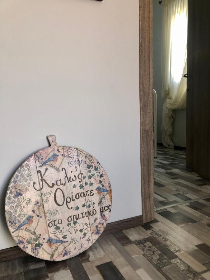 Anastasia'S House Kallirákhi 외부 사진